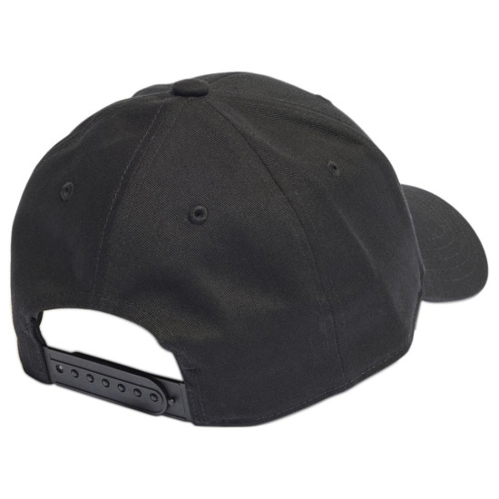 Adidas Καπέλο Metallic Trefoil Baseball Cap